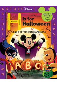 楽天ブックス h is for halloween disney book group 9781368019996